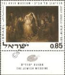 Stamp Israel Catalog number: 492