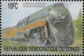 Stamp Democratic Republic of the Congo (Kinshasa) | Zaire Catalog number: 1558