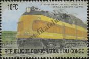 Stamp Democratic Republic of the Congo (Kinshasa) | Zaire Catalog number: 1562