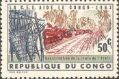 Stamp Democratic Republic of the Congo (Kinshasa) | Zaire Catalog number: 133