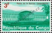 Stamp Democratic Republic of the Congo (Kinshasa) | Zaire Catalog number: 194