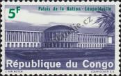 Stamp Democratic Republic of the Congo (Kinshasa) | Zaire Catalog number: 196