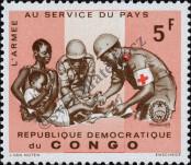 Stamp Democratic Republic of the Congo (Kinshasa) | Zaire Catalog number: 246