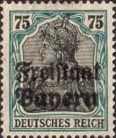 Stamp Bavaria Catalog number: 146