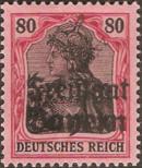 Stamp Bavaria Catalog number: 147
