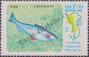 Stamp Lao People's Democratic Republic Catalog number: 672