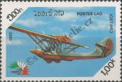 Stamp Lao People's Democratic Republic Catalog number: 859