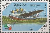 Stamp Lao People's Democratic Republic Catalog number: 861