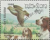 Stamp Lao People's Democratic Republic Catalog number: 951