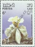 Stamp Lao People's Democratic Republic Catalog number: 958