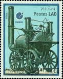 Stamp Lao People's Democratic Republic Catalog number: 1091