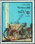 Stamp Lao People's Democratic Republic Catalog number: 1092