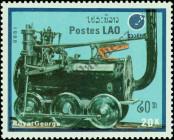 Stamp Lao People's Democratic Republic Catalog number: 1093