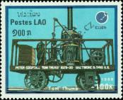 Stamp Lao People's Democratic Republic Catalog number: 1096