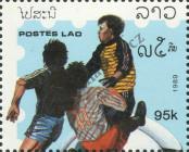 Stamp Lao People's Democratic Republic Catalog number: 1141