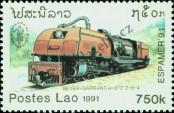 Stamp Lao People's Democratic Republic Catalog number: 1274