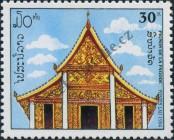 Stamp Lao People's Democratic Republic Catalog number: 1406