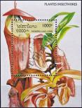 Stamp Lao People's Democratic Republic Catalog number: B/155