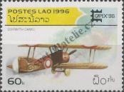 Stamp Lao People's Democratic Republic Catalog number: 1527