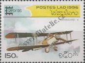 Stamp Lao People's Democratic Republic Catalog number: 1528
