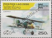 Stamp Lao People's Democratic Republic Catalog number: 1529