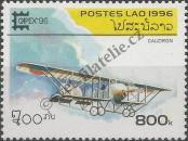Stamp Lao People's Democratic Republic Catalog number: 1530