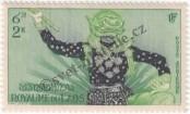 Stamp Lao People's Democratic Republic Catalog number: 43
