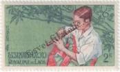 Stamp Lao People's Democratic Republic Catalog number: 60