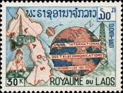 Stamp Lao People's Democratic Republic Catalog number: 161