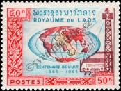 Stamp Lao People's Democratic Republic Catalog number: 162