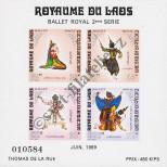 Stamp Lao People's Democratic Republic Catalog number: B/48