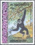 Stamp Lao People's Democratic Republic Catalog number: 264
