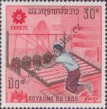 Stamp Lao People's Democratic Republic Catalog number: 288