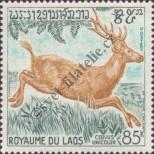 Stamp Lao People's Democratic Republic Catalog number: 321