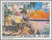 Stamp Lao People's Democratic Republic Catalog number: 329