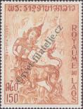 Stamp Lao People's Democratic Republic Catalog number: 346