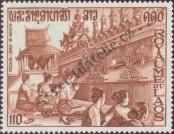 Stamp Lao People's Democratic Republic Catalog number: 347