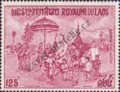 Stamp Lao People's Democratic Republic Catalog number: 348