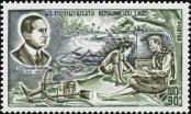 Stamp Lao People's Democratic Republic Catalog number: 387