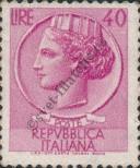 Stamp Italy Catalog number: 1074