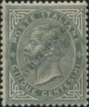 Stamp Italy Catalog number: 16
