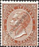 Stamp Italy Catalog number: 19