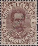 Stamp Italy Catalog number: 50