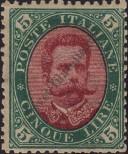 Stamp Italy Catalog number: 54