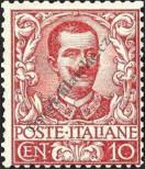 Stamp Italy Catalog number: 77