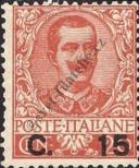 Stamp Italy Catalog number: 86