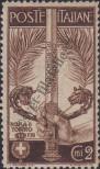 Stamp Italy Catalog number: 100