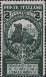 Stamp Italy Catalog number: 107/I