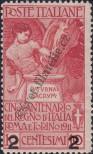 Stamp Italy Catalog number: 108/I