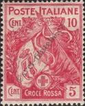 Stamp Italy Catalog number: 120